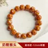 Pulsera Octogonal de Nogal con Forma de Espalda de Tiburón y Pluma de Fénix en Espiral Natural Personalizada para Mujer, Pulsera con Forma de Melocotón y Cabeza de Mono para Hombre