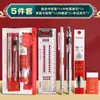Deli Sg603 Set de 5 Piezas para Examen 0.5 Recarga de Bolígrafo de Gel Lápiz Regla Borrador Set de Ayuda para Examen Estudiantil