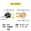 Fabricante de Botões de Punho Flor de Pétala em Formato de Coração com Strass Acessórios de Camisa Transfronteiriços Decorações de Strass Coberturas de Botão Destacáveis Tipo Casco de Tartaruga