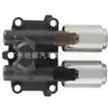 28260-Rpc-004 Es Adecuado para la Válvula Solenoide de Transmisión y la Válvula Solenoide de la Caja de Cambios del Honda Fit