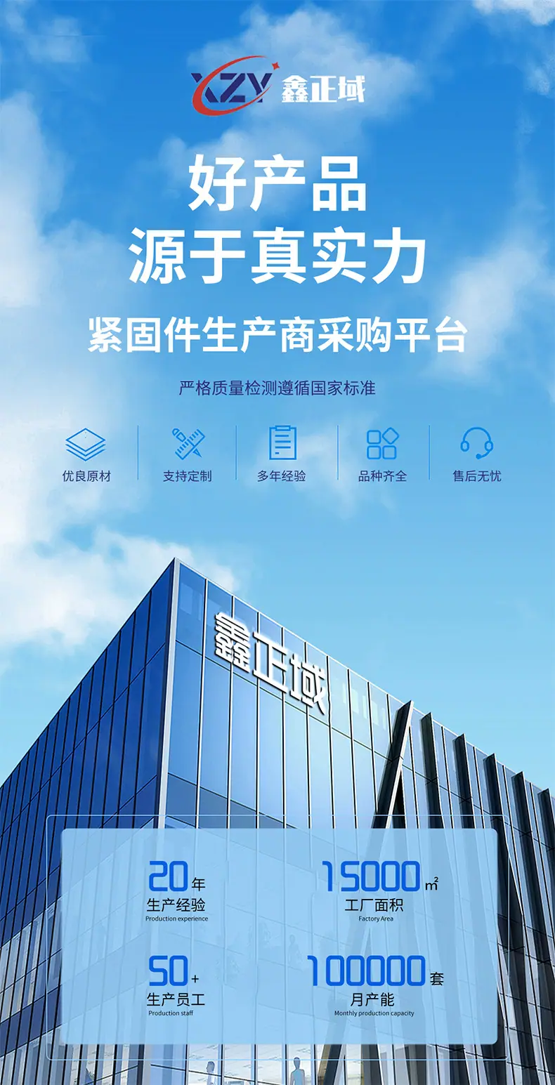 详情页_01.jpg