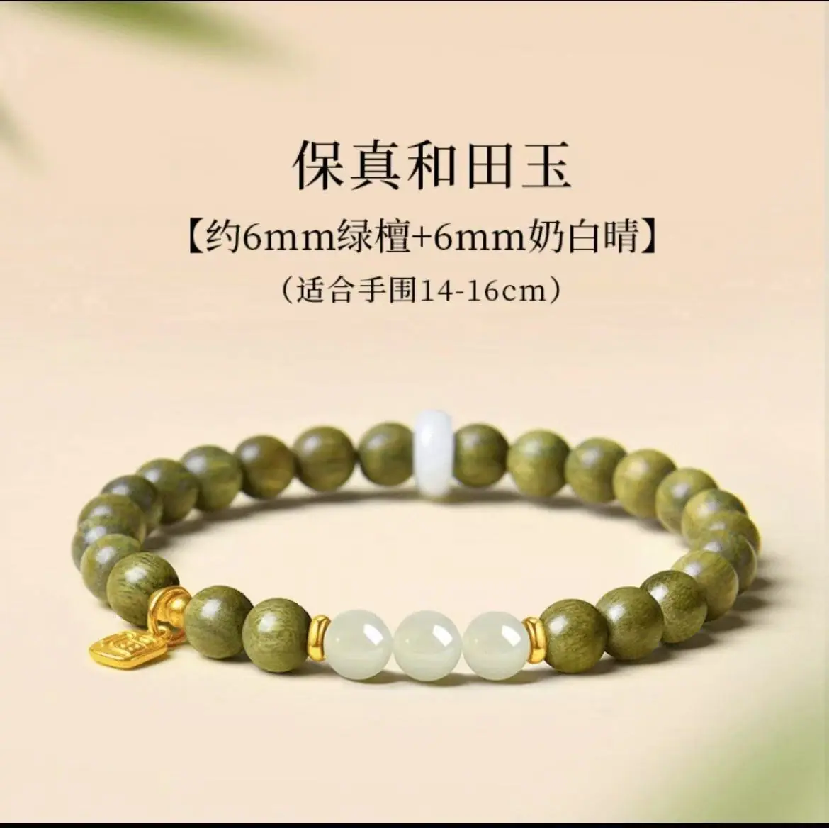 微信图片_20260317133631_1915_148