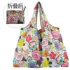 Bolsa de compras ecológica grande Nezha plegable portátil para comestibles fuerte y duradera moda de dibujos animados gran capacidad