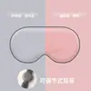 Máscara de ojos para dormir de seda sintética de doble cara, bloqueadora de luz, máscara de ojos de viaje ajustable, bloques de color de verano, transpirable, máscara de protección para los ojos sin presión