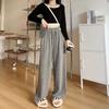 Pantalones de Pierna Ancha de Cachemira de Cintura Alta para Mujer, Estilo Nuevo Primavera y Otoño 2026, con Sensación de Caída, Corte Holgado, Adelgazantes, Pantalones Casuales de Pierna Recta