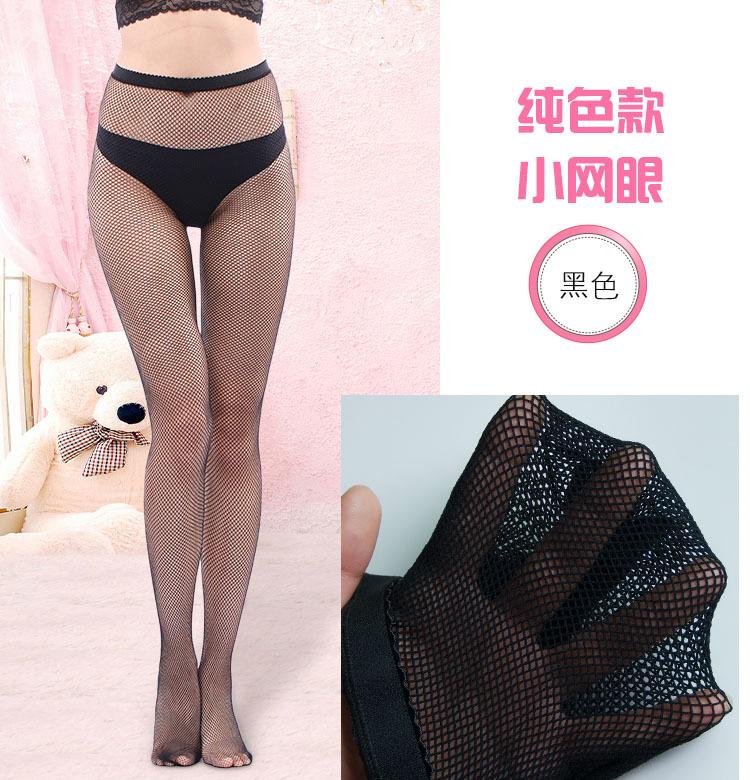 黑色.jpg