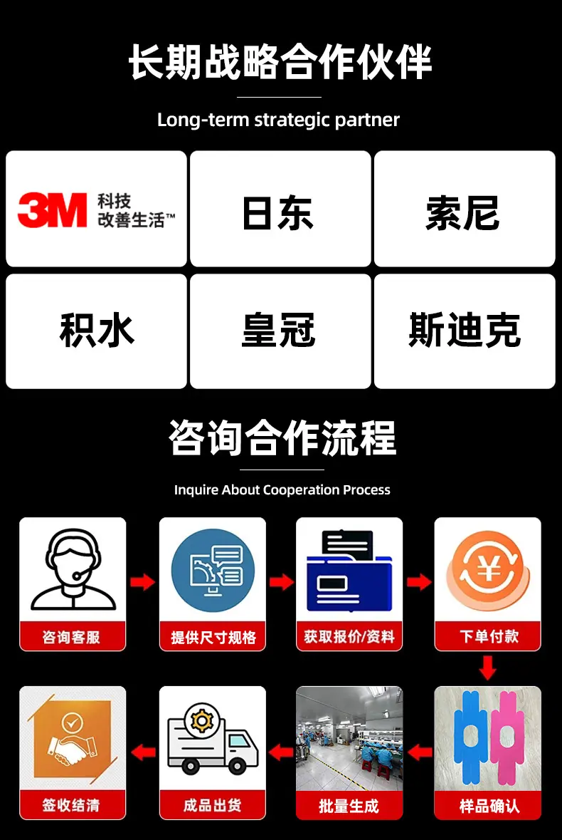 详情页_14.jpg