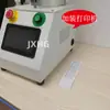 Máquina de ensaio de tração tela sensível ao toque filme plástico borracha metal pressão tração testador elétrico de tração compressão