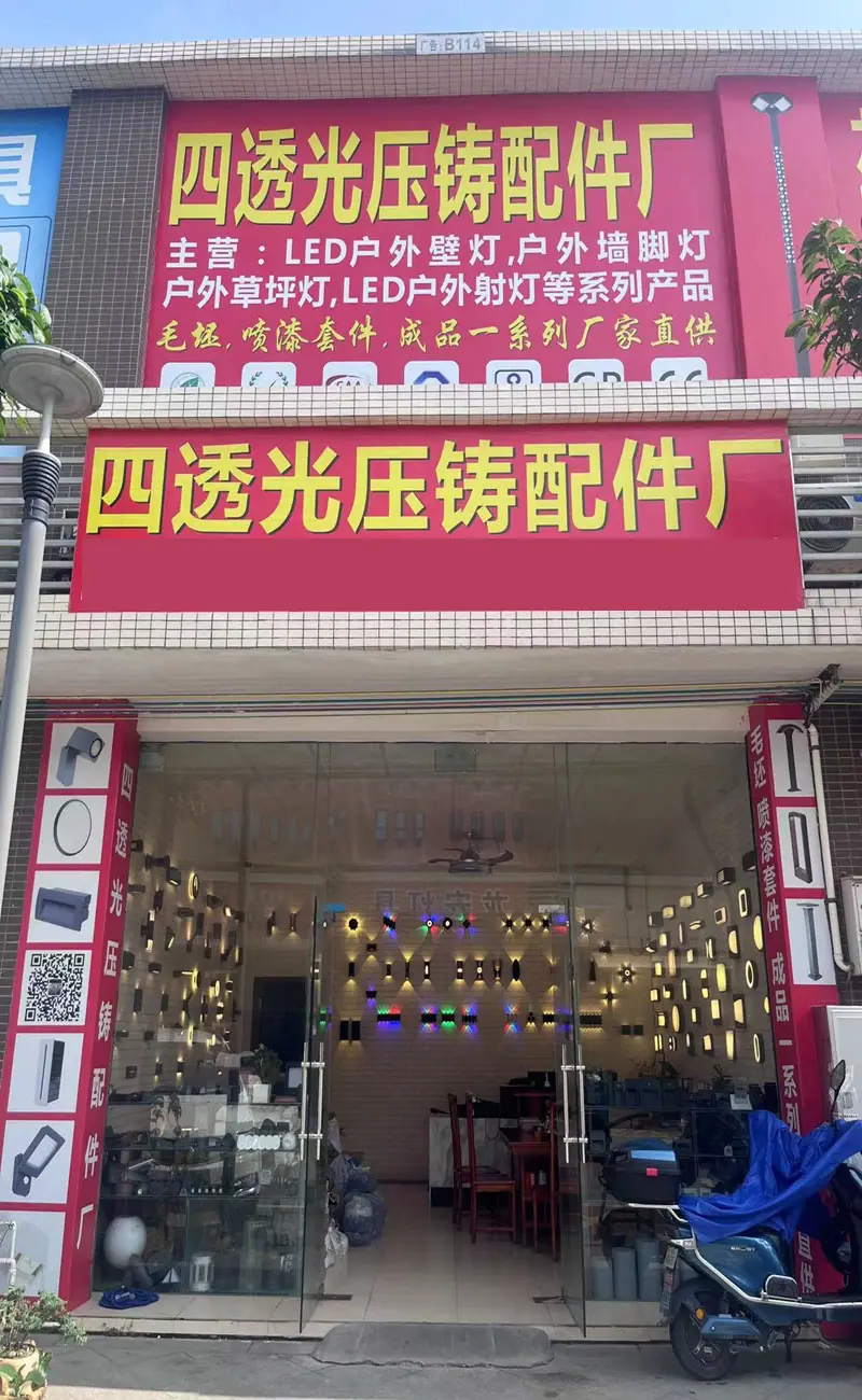 微信图片_20220526102553