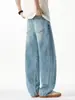 Ropa de Hombre Fengshe / Novedad Primavera 2026 Jeans de Pierna Ancha para Hombre, Pantalones Casuales Holgados de Alta Calle Americana con Corte Curvo