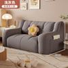 Sofá Perezoso Silla Puff Dormitorio Individual y Doble Sofá Tatami Casa de Alquiler Reclinable de Piso Balcón Dormitorio Sofá Pequeño