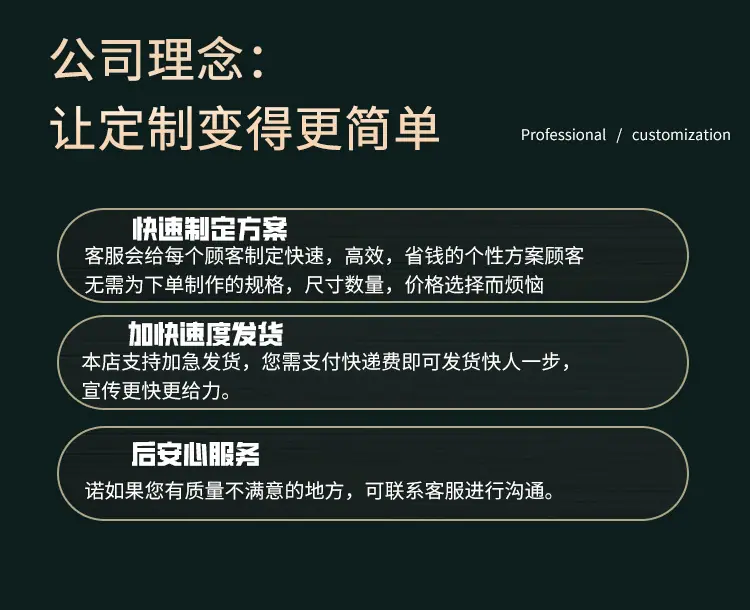 详情页修改去车_10.jpg