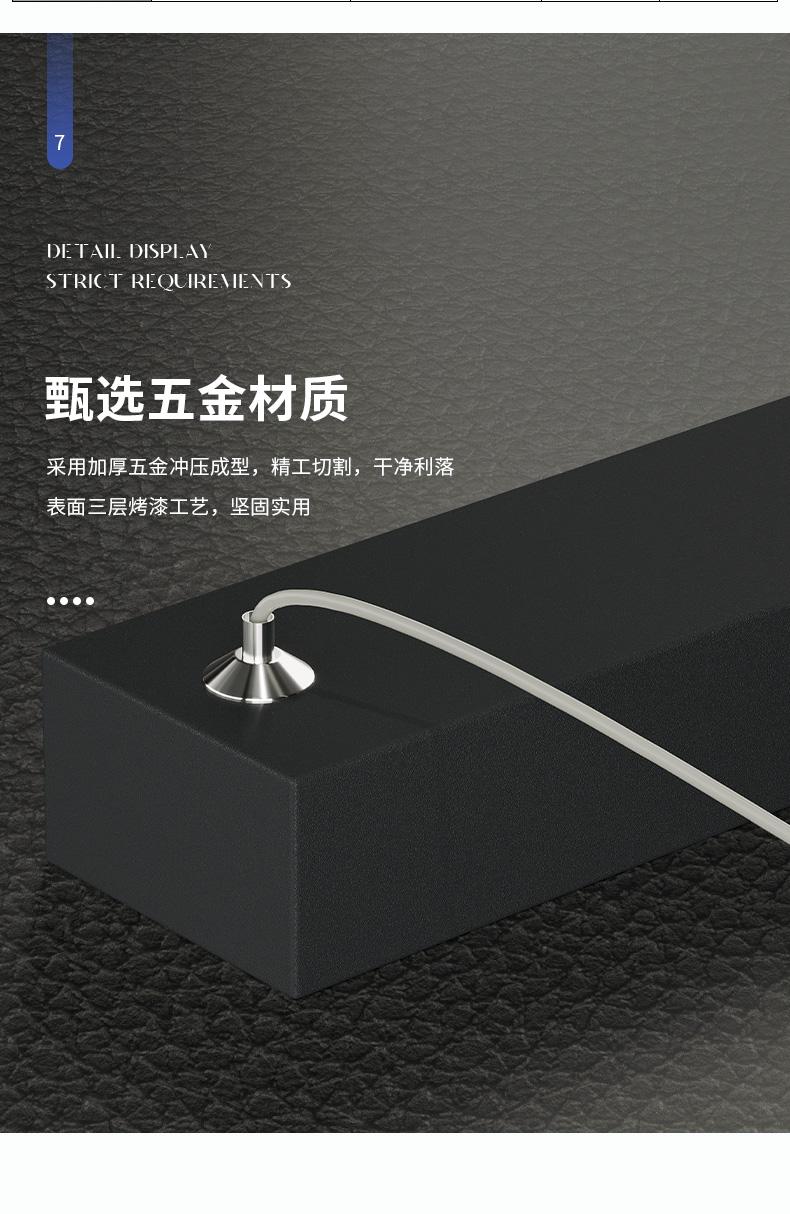 HG6036详情_16.jpg