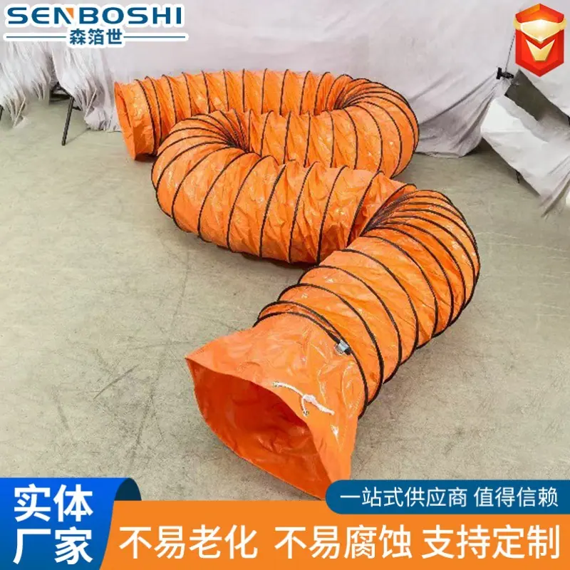 微信图片_20250513201618 - 副本