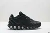Zapatillas de Correr con Amortiguación de Aire Putian Max Dn8 Zapatillas de Correr Retro Zapatillas con Suela Gruesa Cilindricas de Ocho Cámaras Zapatillas de Moda Zapatillas para Hombre