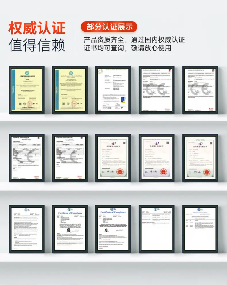 详情页_15
