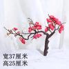 Simulación de flor de ciruelo, dulce de invierno chino, decoración del hogar, arreglo floral, rama de ciruelo pastoral, accesorios suaves, flores falsas, fábrica al por mayor
