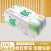 Toallitas Húmedas Especiales Mano-Boca para Bebé Bolsa Pequeña para el Hogar Espesadas Removibles Portátiles Bolsa Pequeña Papel Suave Húmedo para Niños Pequeños