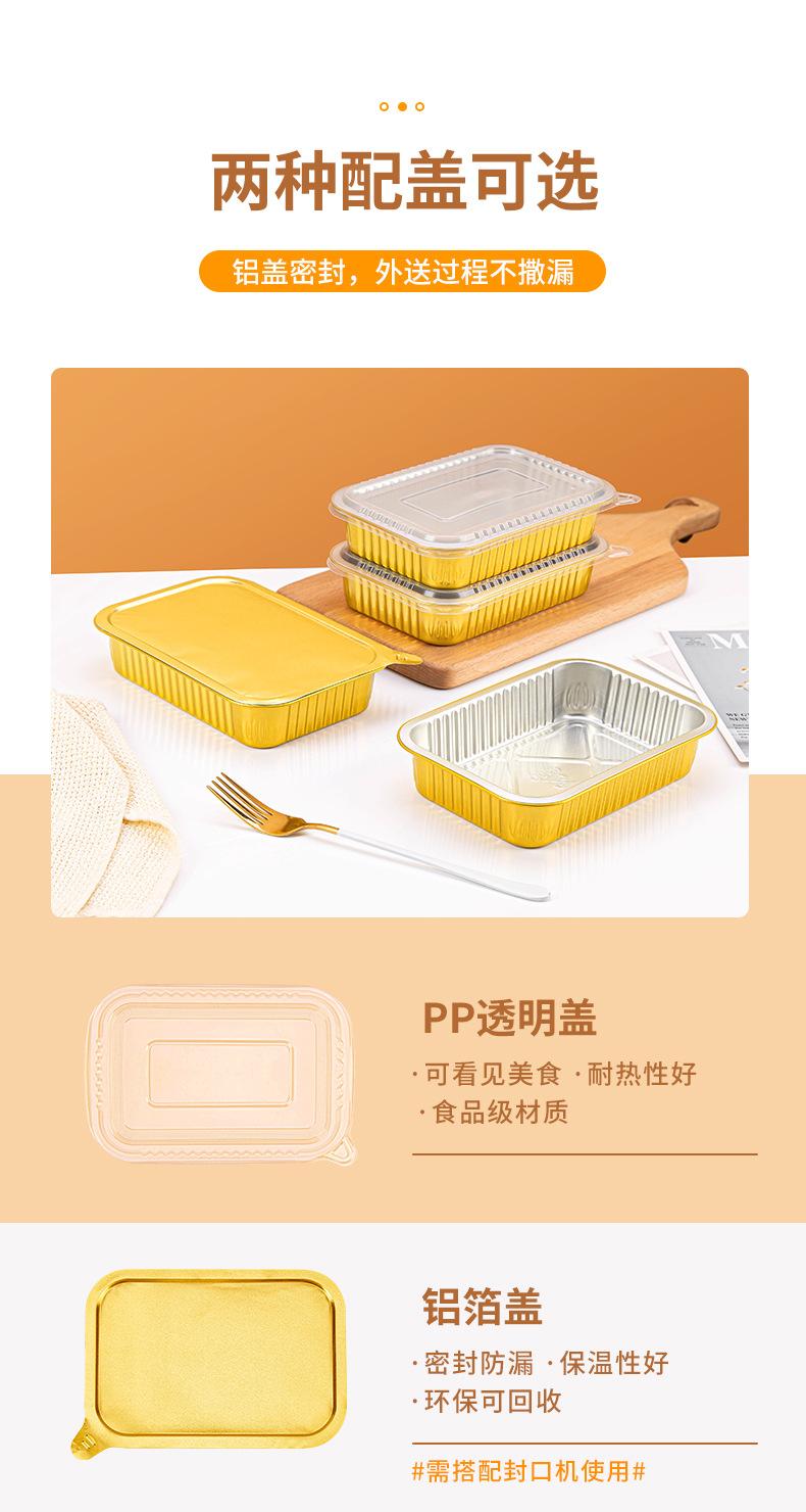 详情_07.jpg