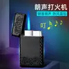 Dk6601 Sonido de Acero Explosión Fuerte Alta Potencia Llama Azul Encendedor a Prueba de Viento Personalizado Láser DIY Regalo Encendedor