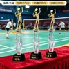 Trofeos de cristal hechos a medida para competiciones de bádminton, premios y recuerdos personalizados para campeones de eventos deportivos individuales y de dobles