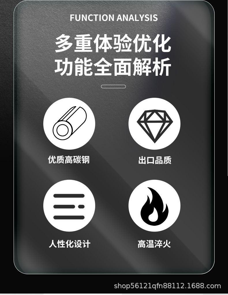 详情图_2.jpg