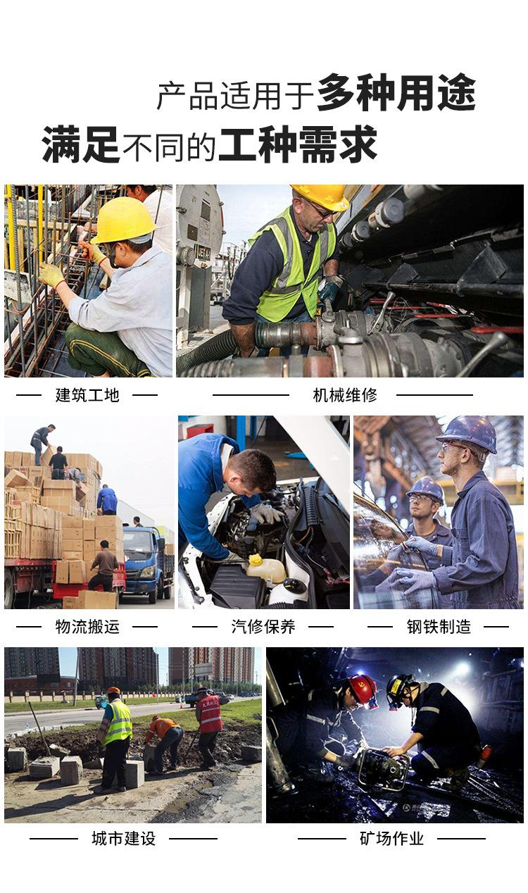 详情_09.jpg