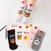 Chegada Nova Meias Femininas 100% Algodão, Meias Cano Curto Fofas de Gato Cartoon Primavera e Verão, Meias Coloridas Estilo Coreano 100% Algodão Atacado Fabricante