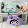 Estuche de lápices de peluche con forma de perro Yugui, niña, corazón, estudiante japonesa, Melody Coolomi, bolsa de almacenamiento de papelería