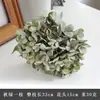 Hortensia de una sola rama europea, flor artificial de seda, flor falsa, flor seca, decoración de boda, fábrica al por mayor de buena calidad
