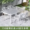 Mesa Pequeña y Sillas para Balcón Juego de Tres Piezas, Mesa y Sillas de Té de Ocio, Mesa y Sillas de Exterior, Patio al Aire Libre, Mesa Plegable Blanca de Vidrio para Exteriores