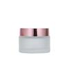 Botella de Vidrio Esmerilado para Crema con Tapa Dorado Rosa, Botella de Muestra para Loción de Cuidado de la Piel, 30g 50g Botella Vacía Reutilizable para Crema Facial Crema para Ojos