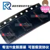 MAX3243CPWR MA3243C TSSOP28 IC Transmisor/Receptor de Línea RS-232 Multicanal