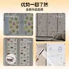 Adhesivo de ventana de panda lindo autoadhesivo, pegatina electrostática para vidrio totalmente opaca, estilo animal curativo, pegatina de privacidad no transparente para balcón