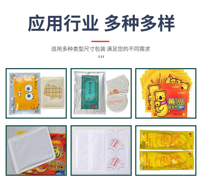 详情_07.jpg