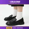 Promoção Relâmpago Mocassins Femininos, Bico Redondo, Slip-On, Salto Baixo, Casuais, Couro, Modelo Novo 2026, Em Estoque, Dropshipping de Peça Única