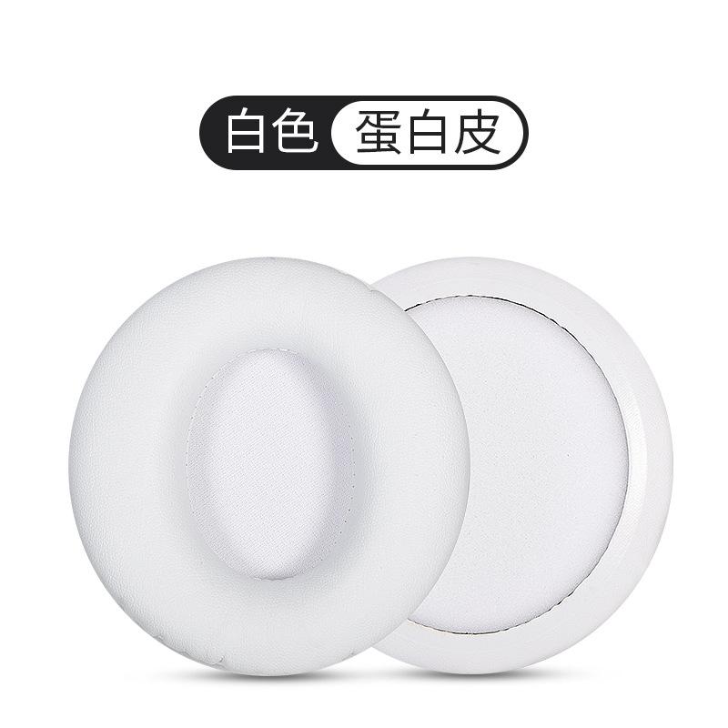 SKU_02_【原配款】白色耳套一对