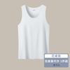 Camiseta interior de seda de hielo sin costuras para hombre, ajustada, deportiva, transpirable, de verano, moderna