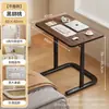 Mesa Móvil Ajustable, Mesita de Noche, Mesa Lateral para Sofá de Sala de Estar, Mesa de Estudio para Cama, Mesa para Laptop de Dormitorio