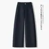 Pantalones de pierna ancha de cintura alta personalizados para mujer, versátiles para primavera/otoño, sueltos, de pierna recta, para ir al trabajo, alargan las piernas, adelgazantes, color liso simple, casual