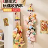 Cuerda para Colgar Juguete de Peluche Cuerda de Almacenamiento de Caja Sorpresa Montada en la Pared Organizador de Almacenamiento de Exhibición de Muñecas Figura de Estrella de Muñeca