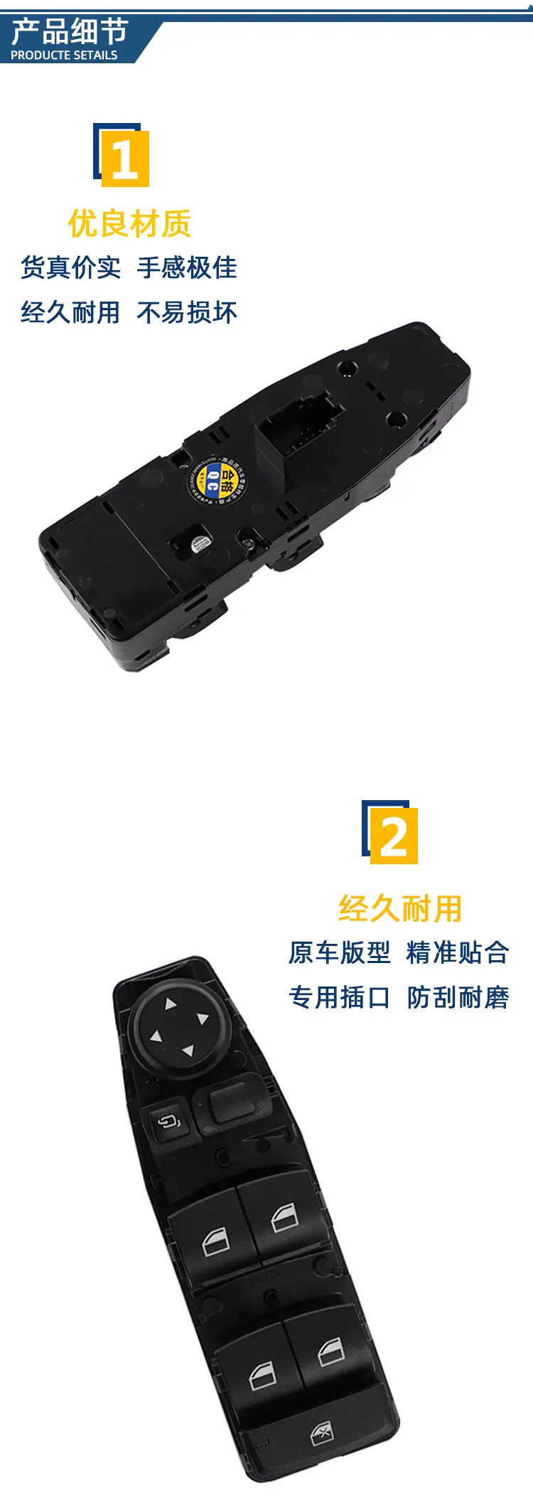 详情页_03.jpg
