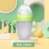 Mamadeira de silicone de boca larga para bebê com caixa colorida boca larga com canudo alça desmame anti-queda e anti-cólicas