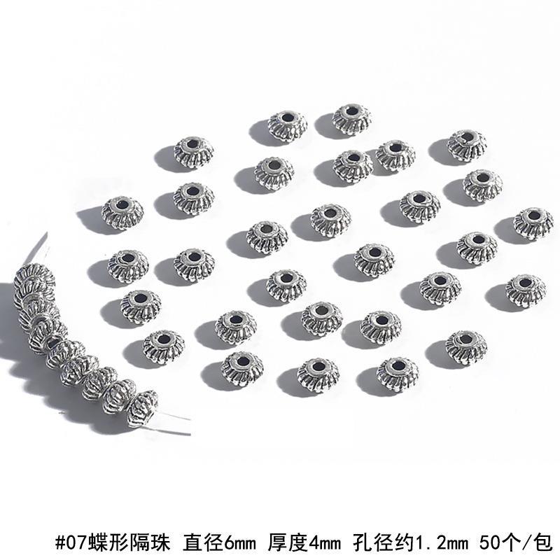 BJI1035-07ASL 副本