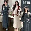 Conjunto de Punto Casual de Maternidad Cárdigan Chal Decoración de Pompón Falda Larga Conjunto de Tres Piezas Otoño Invierno Ropa Exterior para Cubrir el Vientre