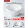 Tazón Pequeño de Melamina, Tazón de Arroz de Cantina Bicolor para Comida Rápida, Tazón Pequeño de Sopa de Plástico Imitación Porcelana Comercial, Tazón para Gachas, Tazón para Salsa para Fondue