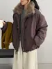Parka de Estilo Granja Vintage con Cuello de Piel para Mujer, Estilo Coreano, Casual y Versátil, Abrigo Cálido de Plumas de Pato Blanco 5073