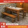 Nueva Mesa de Comedor Estilo Chino de Madera Maciza para Restaurante, Tablero de 50 mm de Espesor, Mesa de Comedor, Contratación de Mesas y Sillas para Restaurante, Barbacoa, Desayuno, Tienda de Snacks