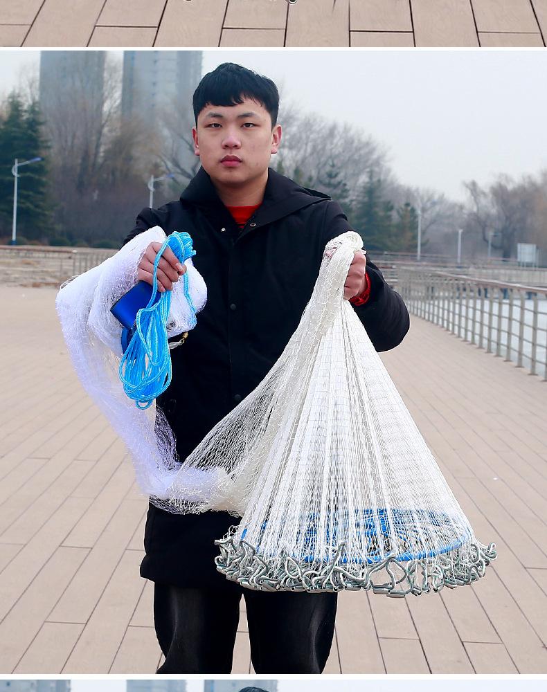 半单丝半尼龙撒网_11.jpg