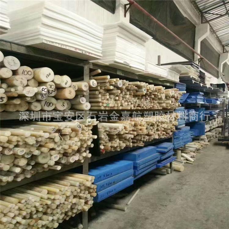 微信图片_20171124234212